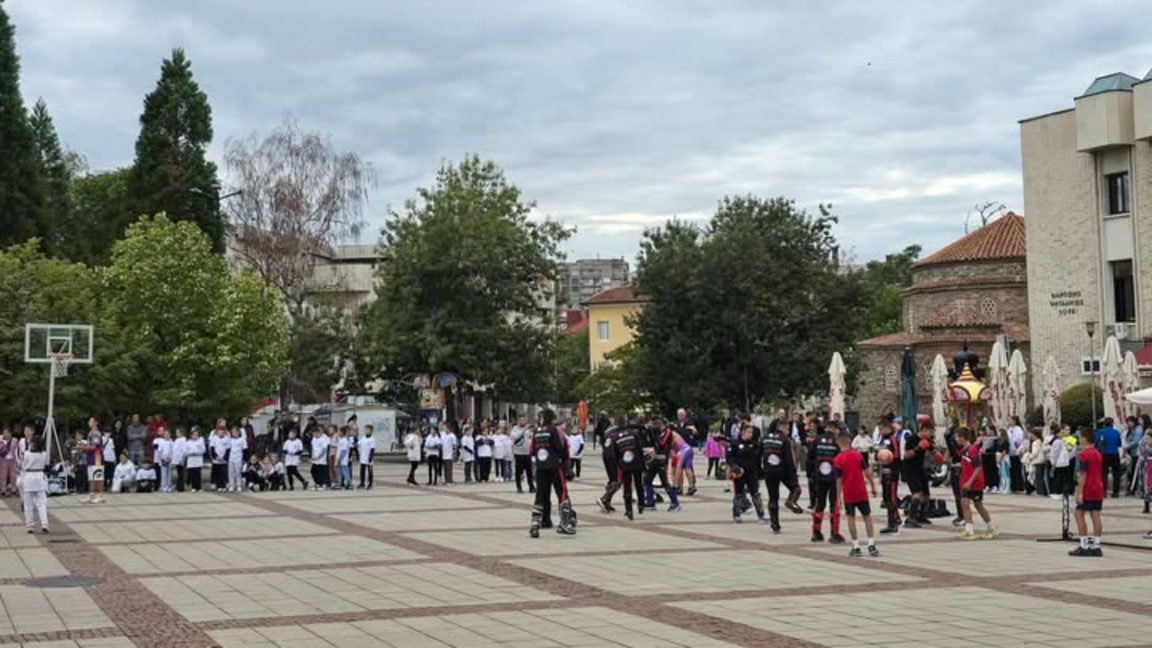 Спортен празник организират в Дупница