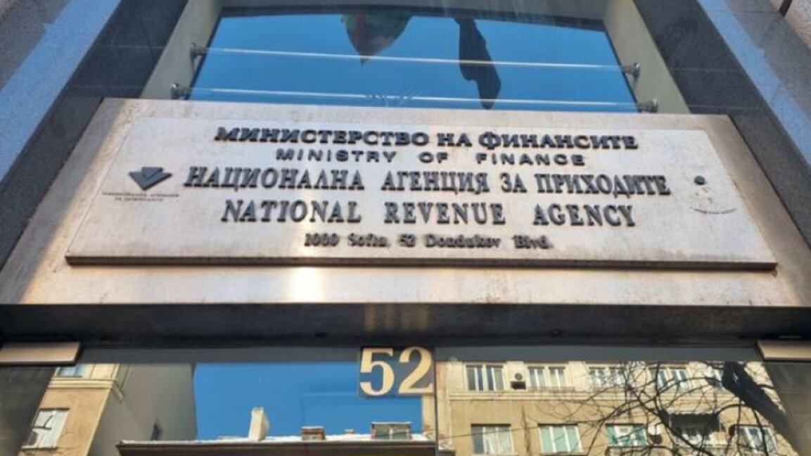 НАП наблюдава борси, тържища и складове в цялата страна