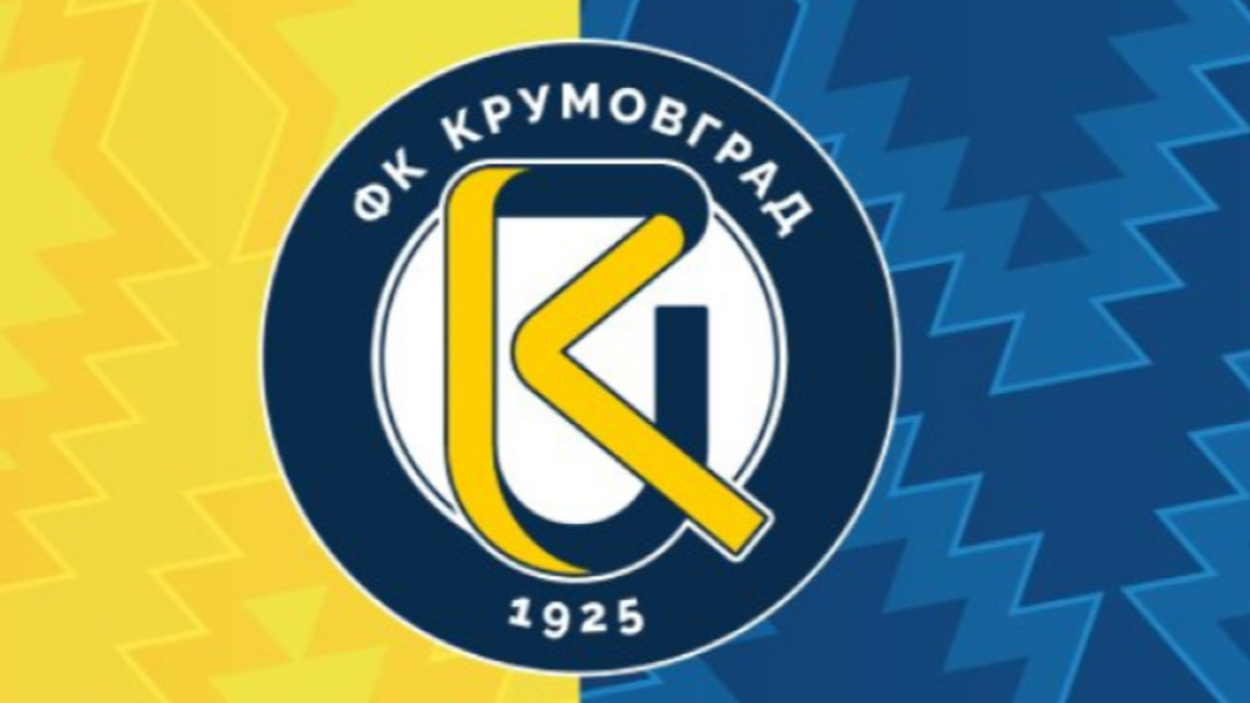 Почина президентът на ФК "Крумовград" Басри Саров 
