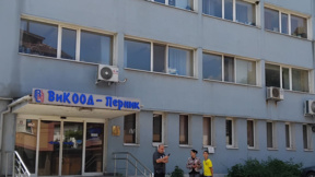 Нов резервоар за питейна вода е въведен в експлоатация в Перник