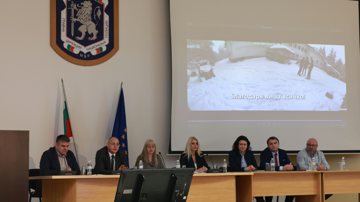 Иззета е религиозна литература, съобщиха властите