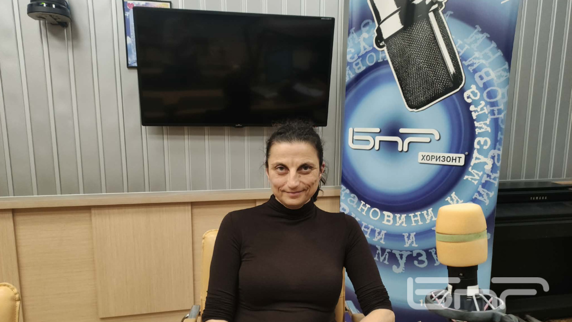 Бояна Бункова