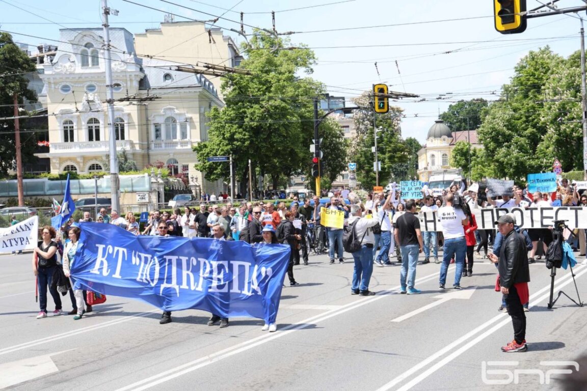 Протест на обществените медии блокира центъра на София