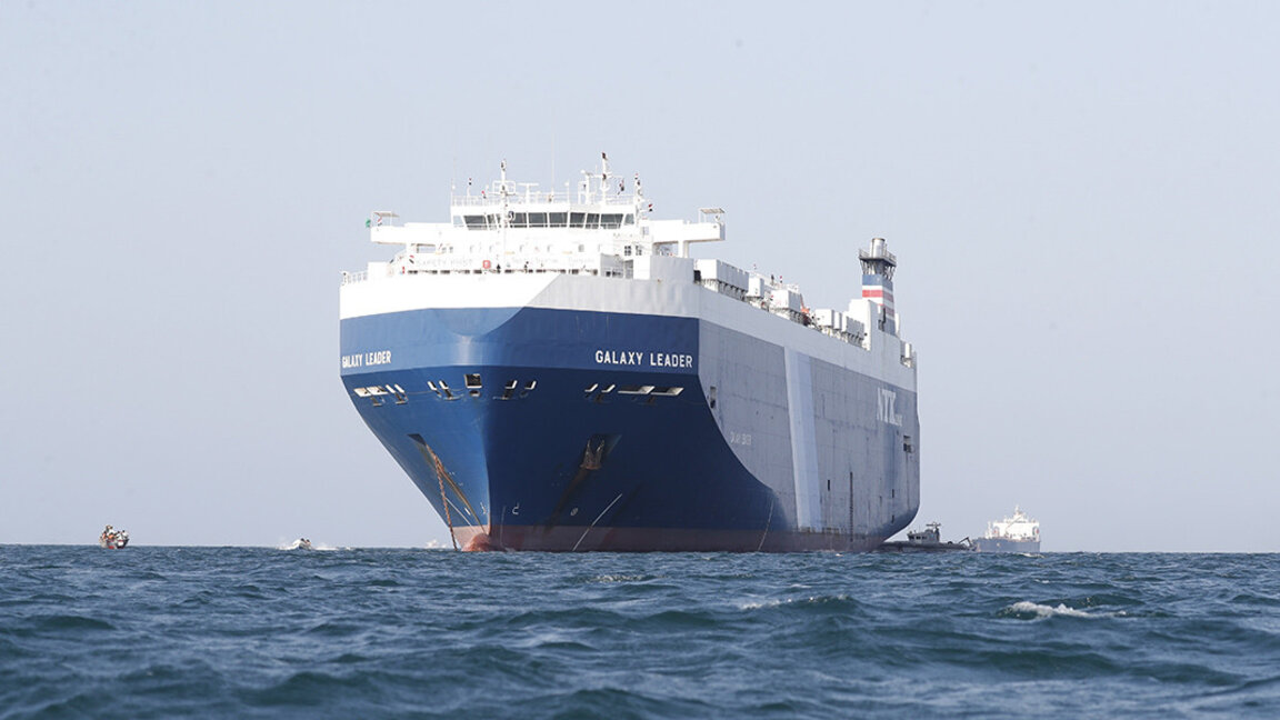 Хуситы освободили экипаж корабля Galaxy Leader