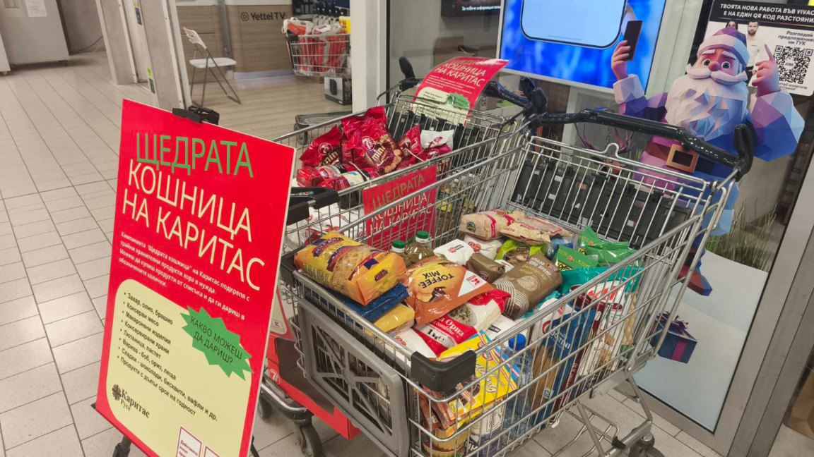 Щедрата кошница на Каритас събра близо 2 тона храна за хора в нужда