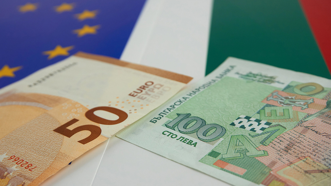 Банкови клонове ще работят и в събота, БНБ - също