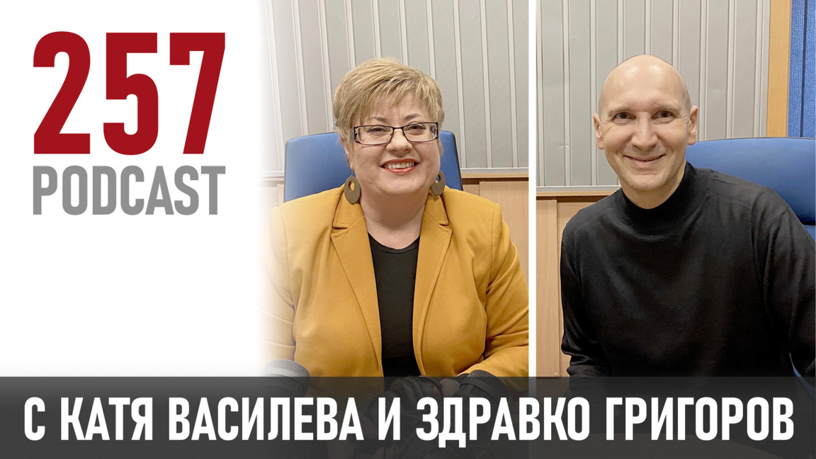 Как да превърнем хобито в професия