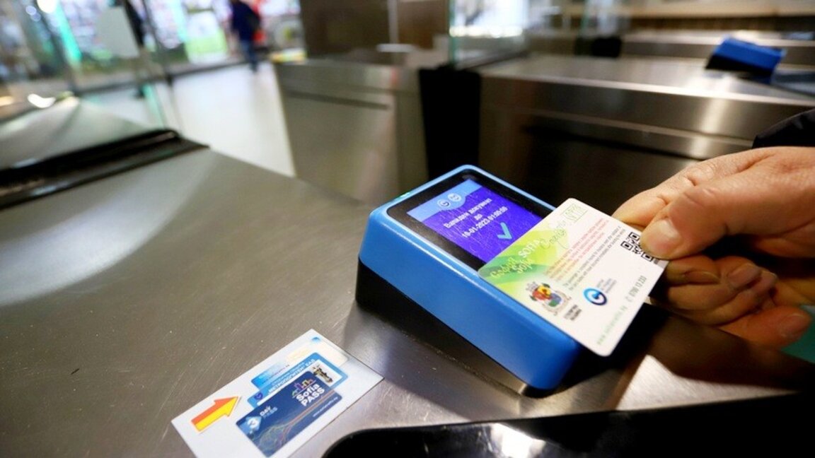 Кога карта "София" ще стане достъпна за жителите и гостите на столицата?