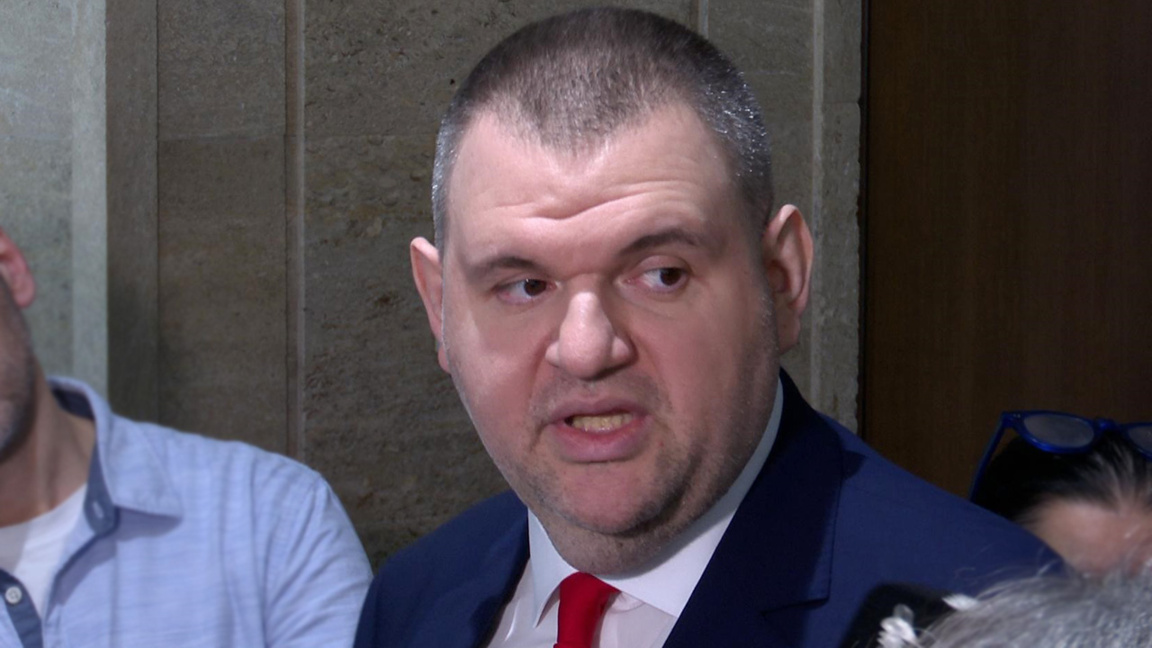 Делян Пеевски