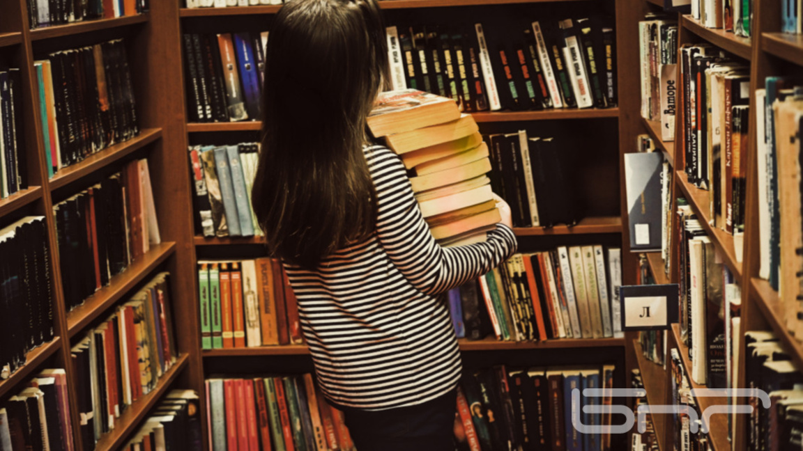 Кой е Плячката