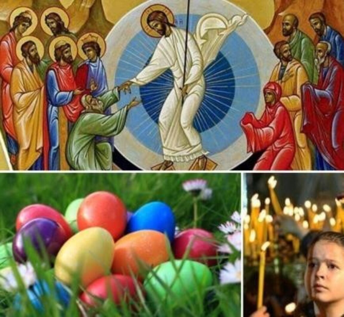 "Събуди деня" с Биляна Славчева