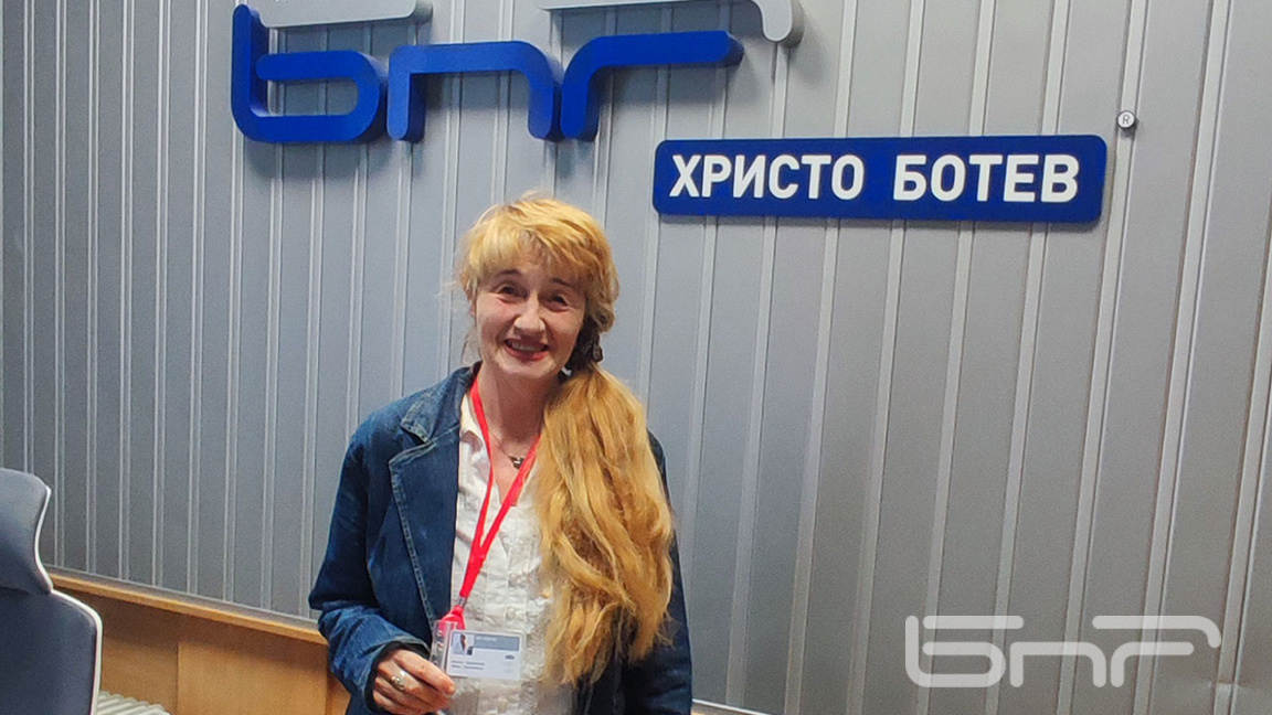 Милена Червенкова