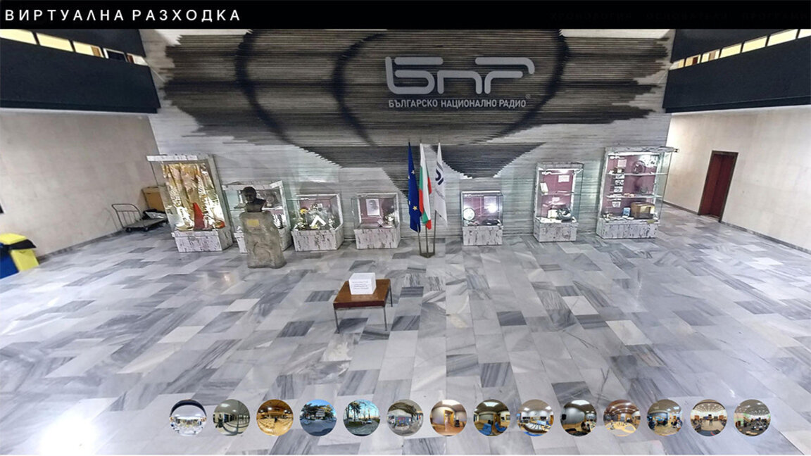 Radioja Kombëtare Bullgare feston përvjetorin e saj të 90-të me aktivitete të ndryshme