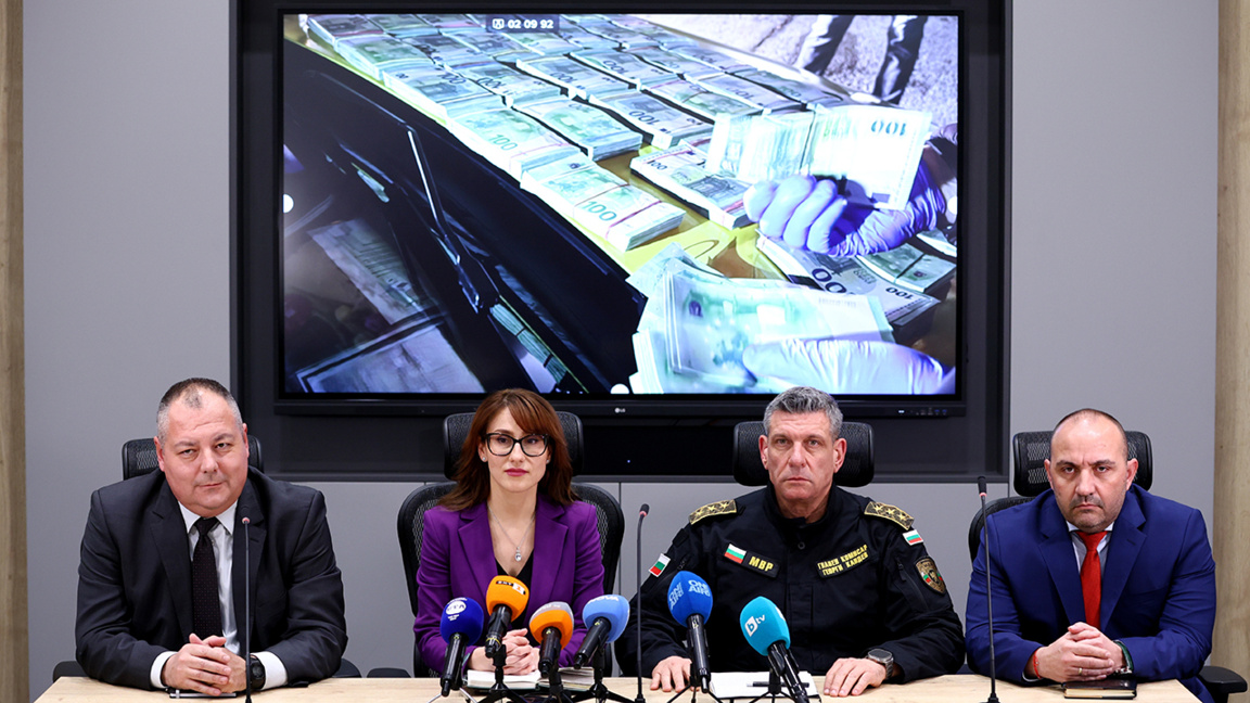 Peste 1 milion de euro falși, găsiți în Bulgaria; tipăriți în România