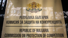 КЗК проучва правилата за доставка на лекарства, заплащани с публични средства