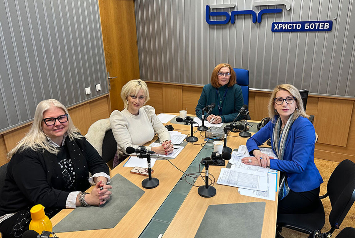 Екатерина Христова, адв. Йорданка Бекирска, Цвета Николова и д-р Благородна Макева