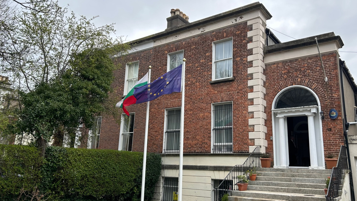 Embassy of Bulgaria in Dublin