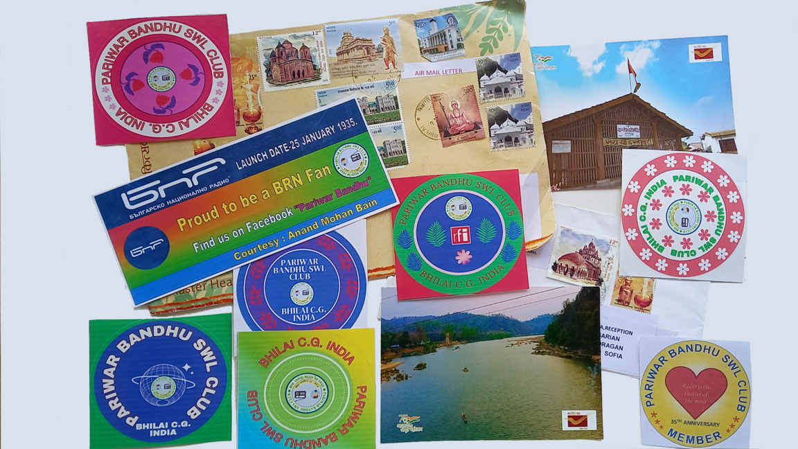 Cartas a Radio Bulgaria - Julio 2026