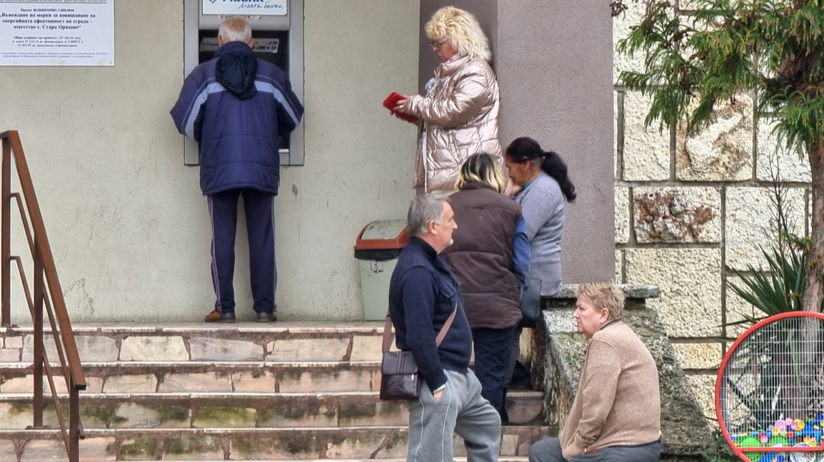 Започва изплащането на пенсиите