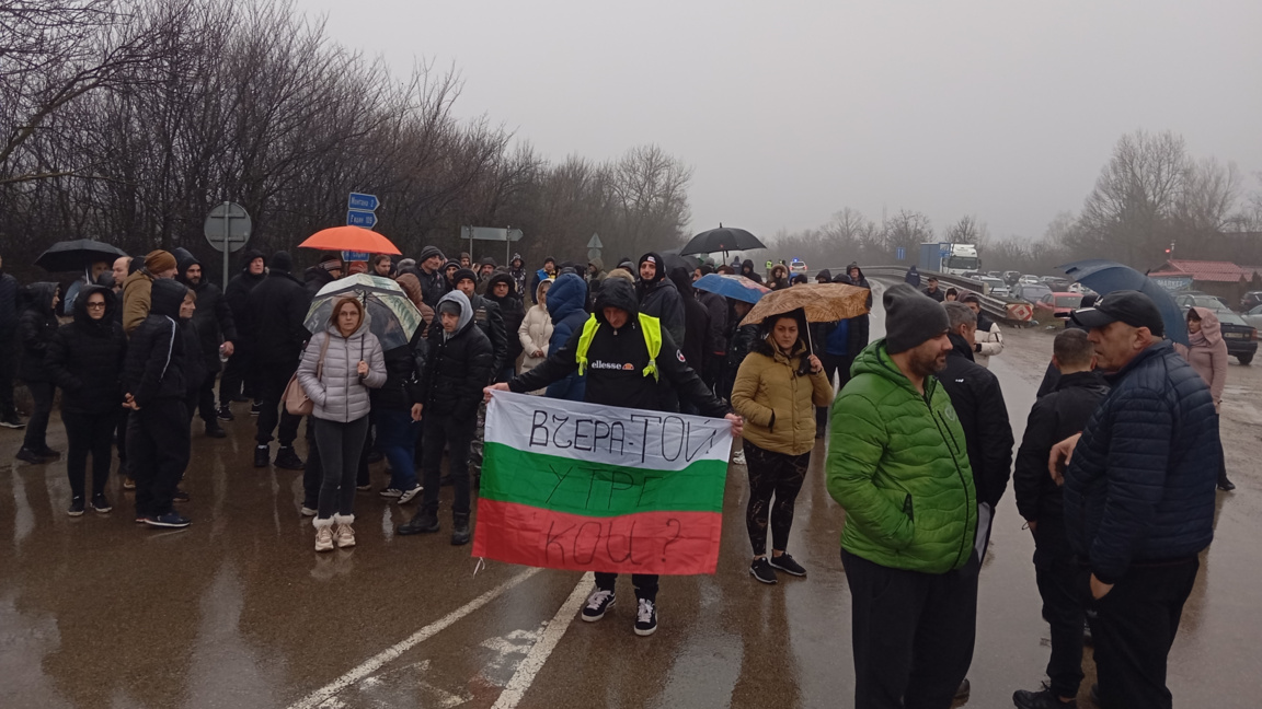 В Монтана протестираха срещу "войната по пътищата“