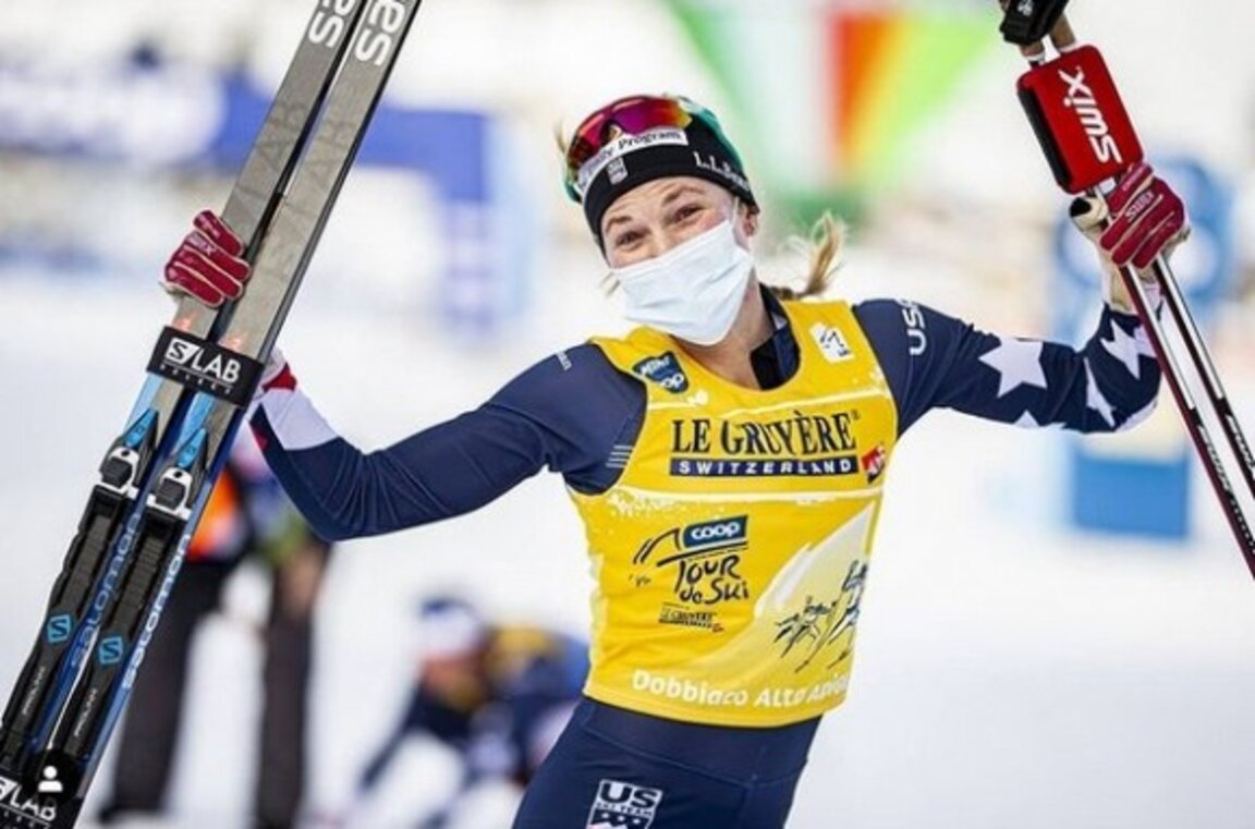 Джесика Дигинс