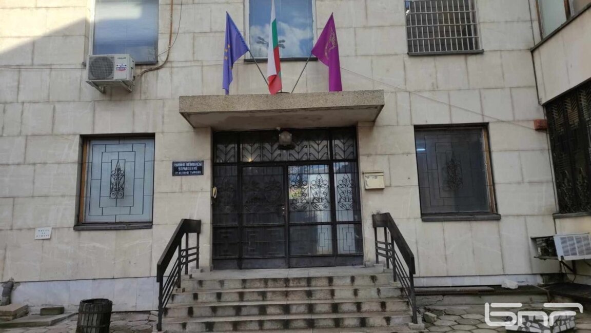 Разследват схема за финансови измами във Велико Търново