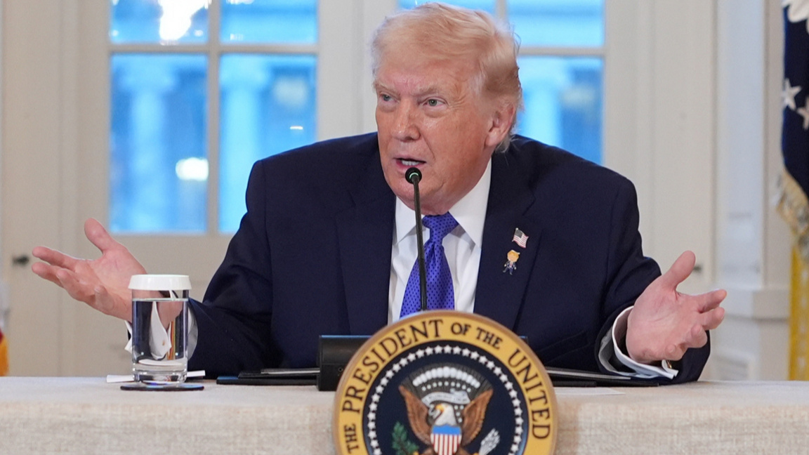 Доналд Тръмп