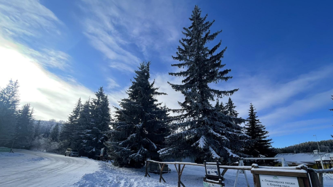 A rise in temperatures expected in the middle of the week