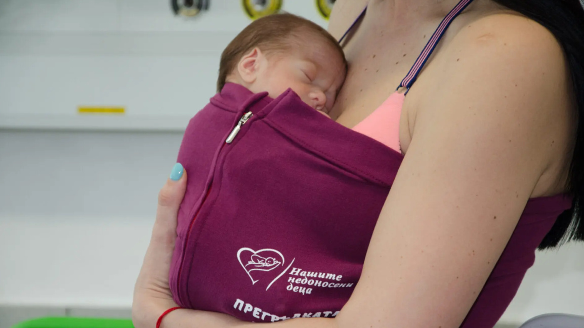 Prematüre Bebekler “Kanguru Bakımı” ile Hayata Tutunuyor