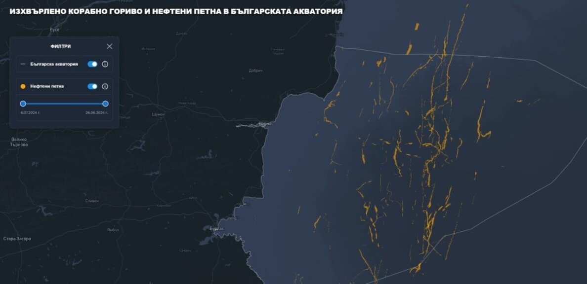 Над 170 петна от нефтено замърсяване в Черно море за последната година