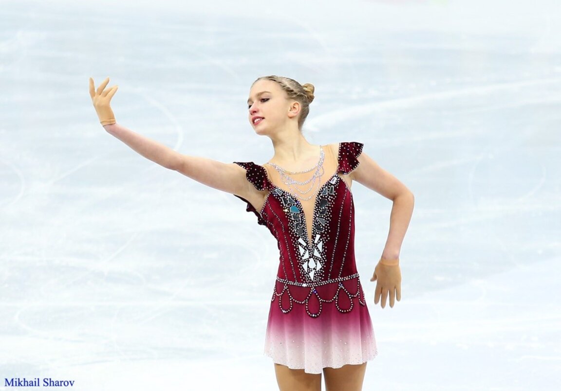 Александра Фейгин