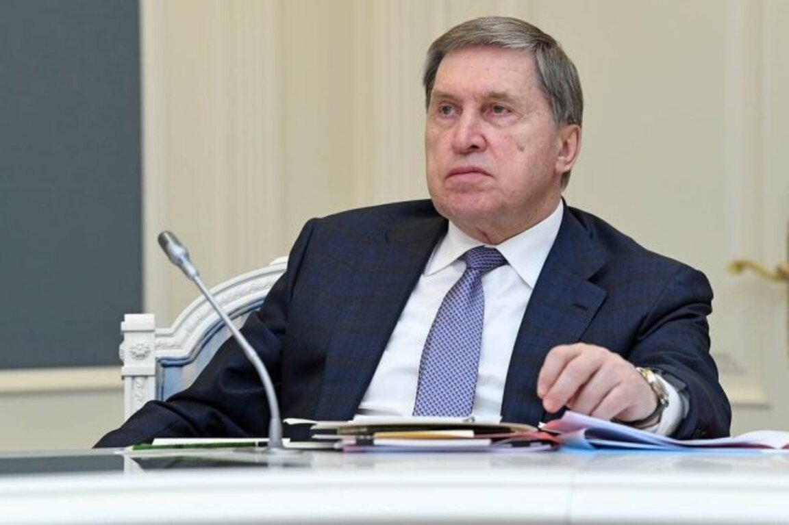Юрий Ушаков