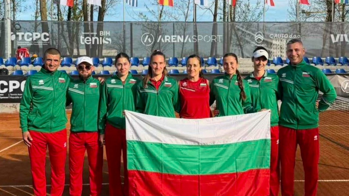 Отборът на България има вече 3 победи от 3 мача.