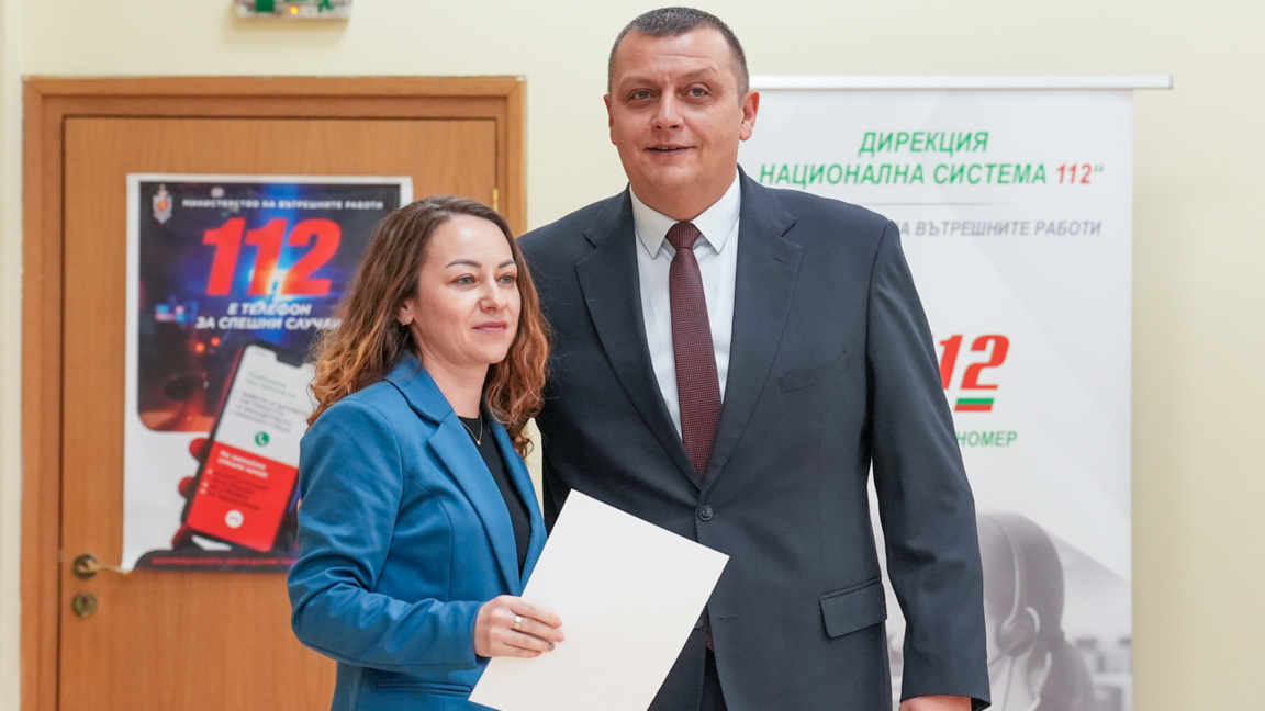 Едно обаждане може да спаси живот или да забави помощта