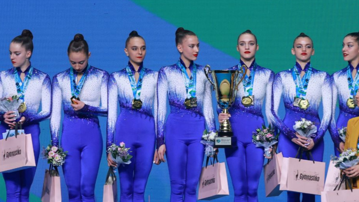 La Bulgarie a remporté le Championnat de Gymnastique Esthétique de Groupe…