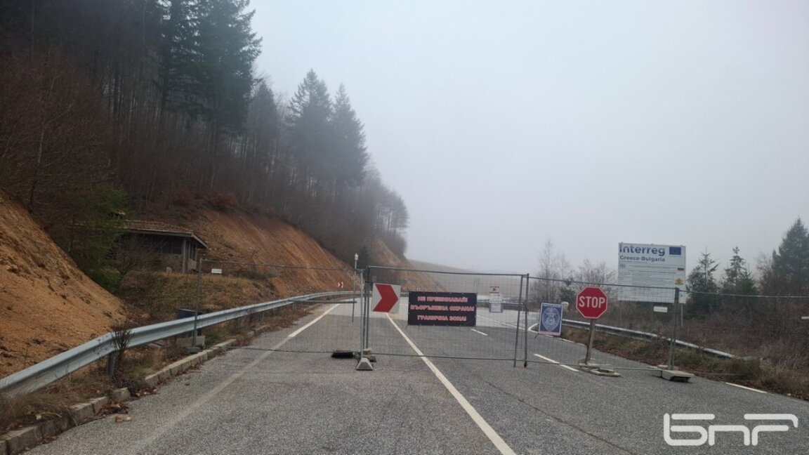 Residents of Chepintsi to protest because of the non-operational border checkpoint Rudozem–Xanthi