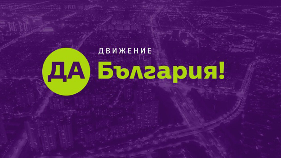„Ja Bulgarien“ will Reformbereitschaft im Parlament testen