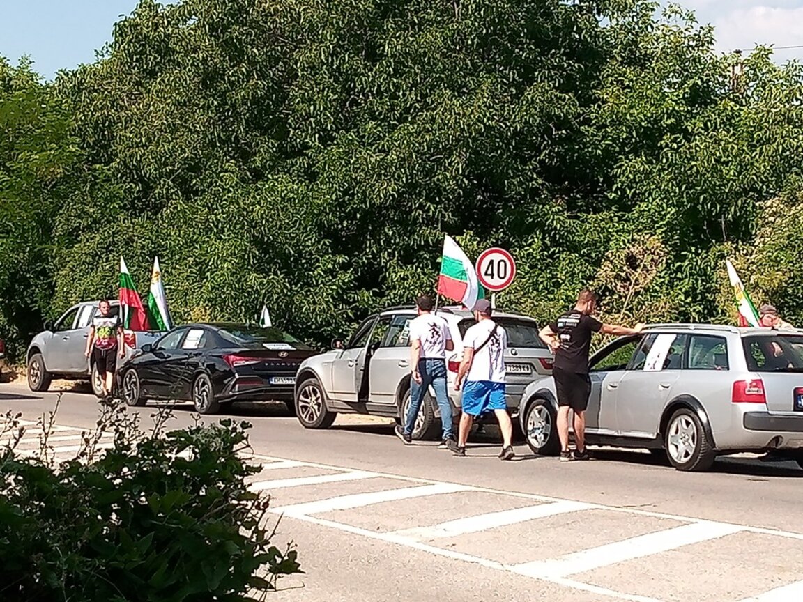 Автопоход от Дупница до Рила организираха от партия „Възраждане“ в защита на българския лев