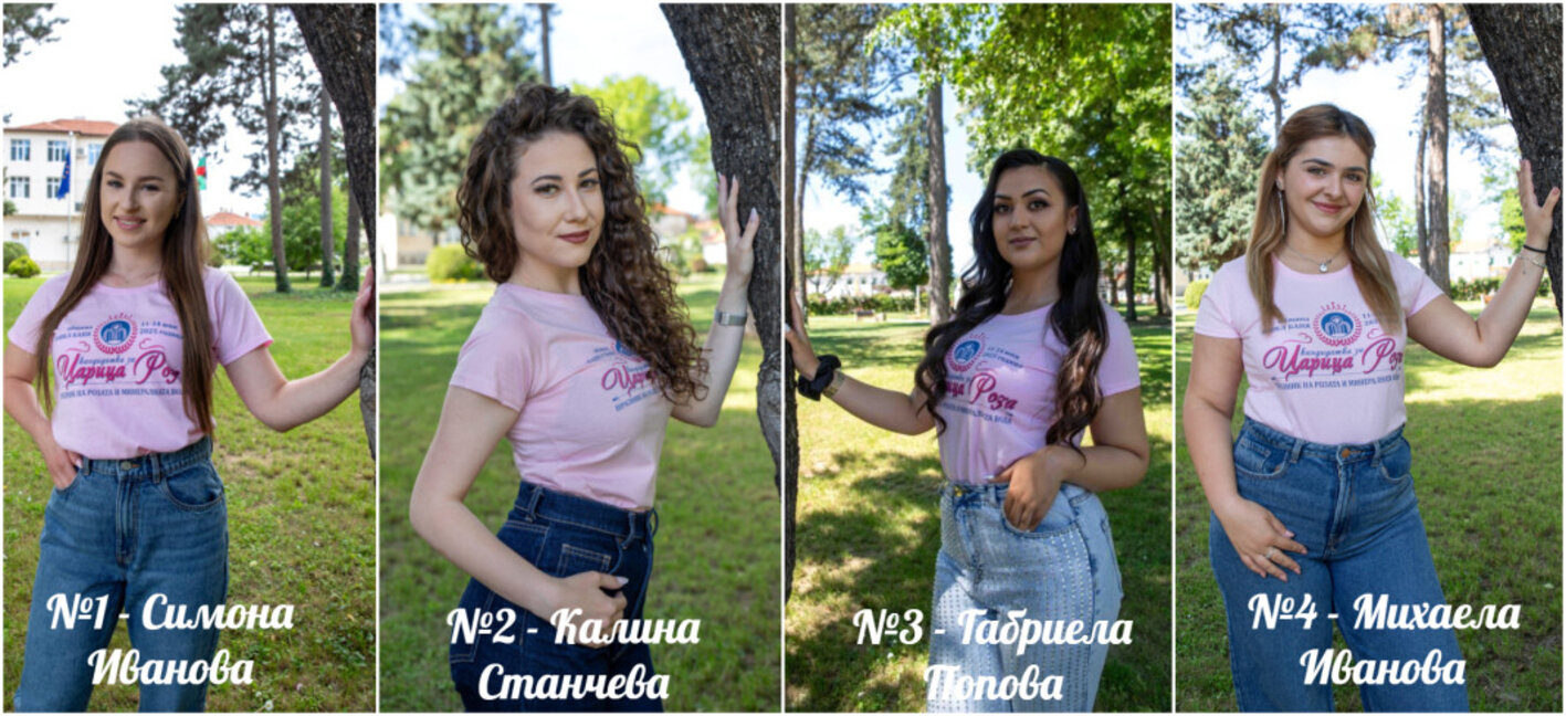 Започна гласуването за Царица Роза и Цар на минералната вода в Павел баня