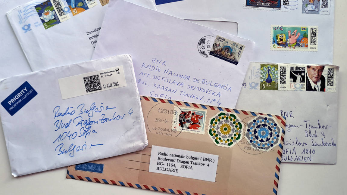 Letters to Radio Bulgaria: “You give us in-depth information about your country”