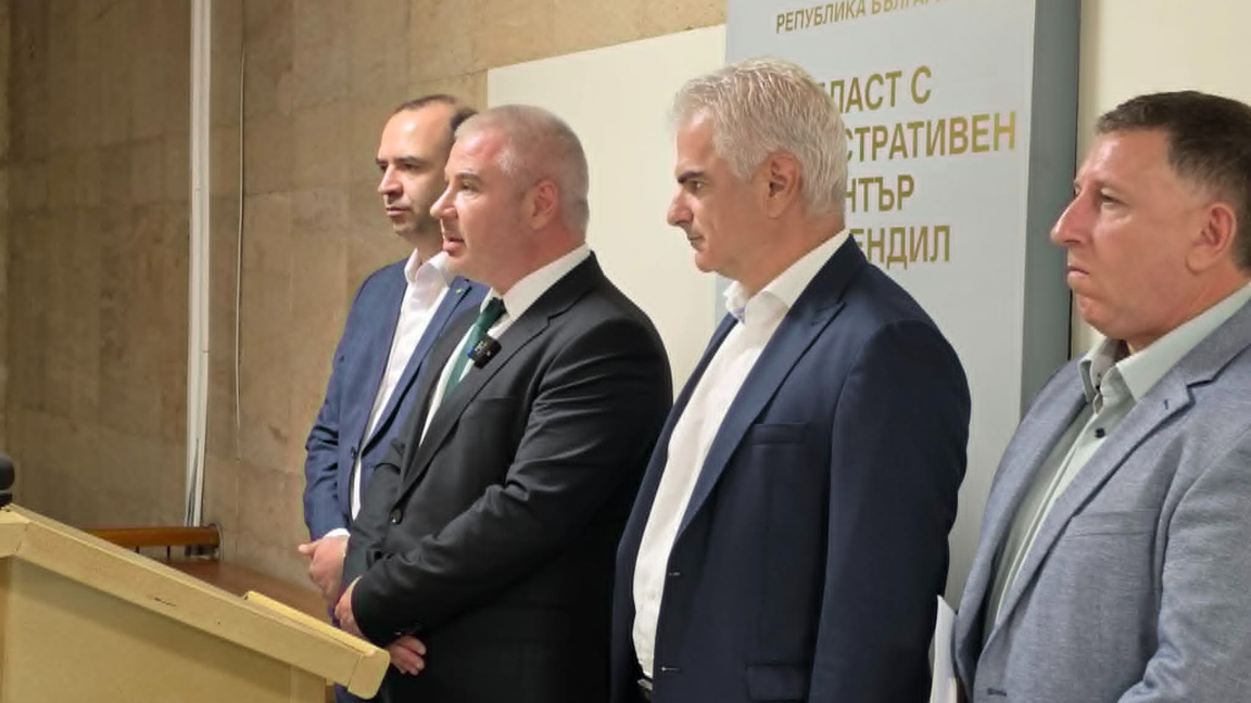 Институциите в Кюстендил се обединяват срещу войната на пътя