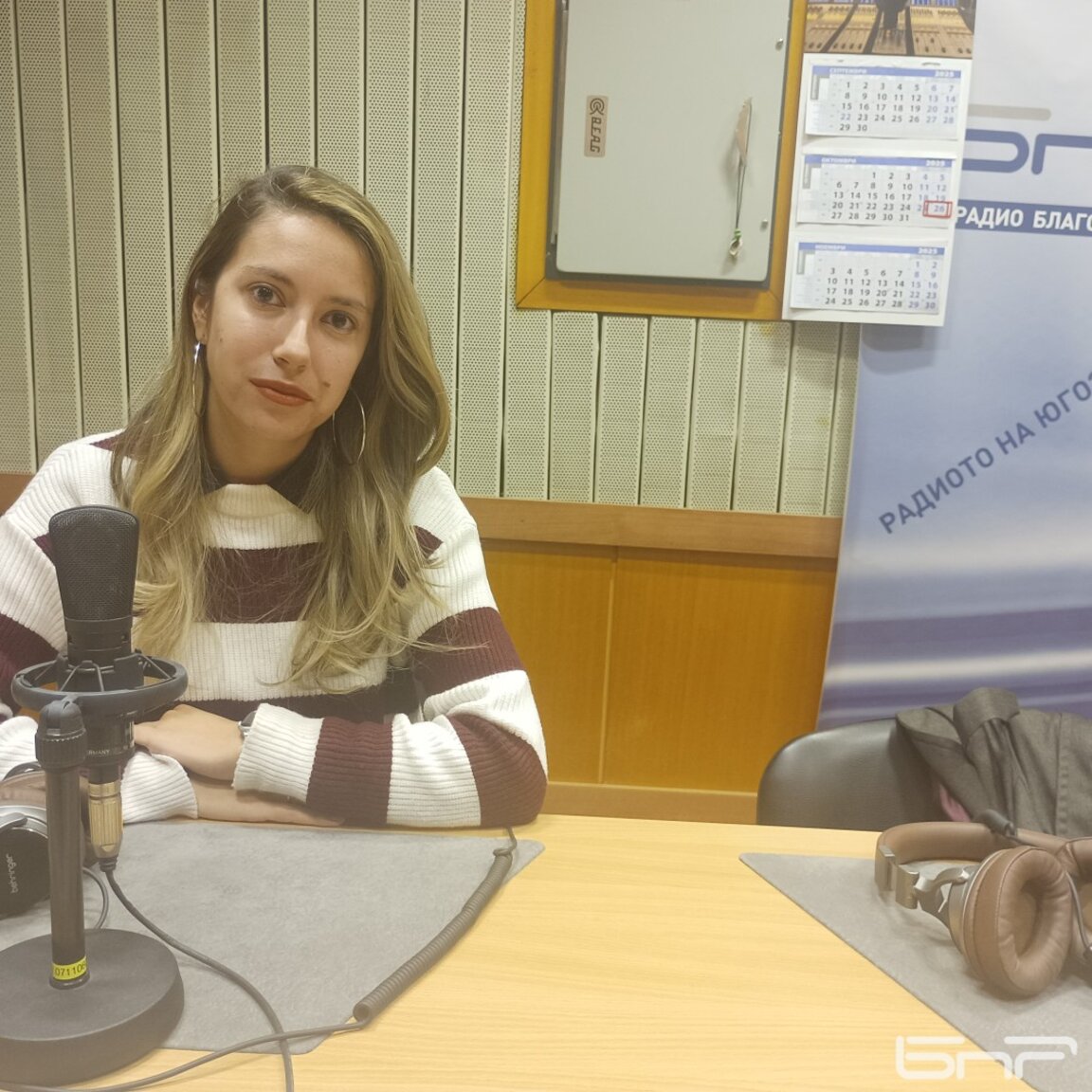 Благоевград събира млади оратори от цялата страна на есенен турнир