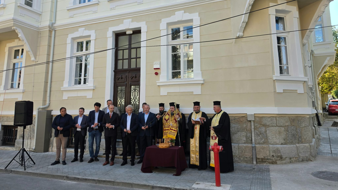 Откриха ремонтираната сграда на „Старата полиция” в Кюстендил