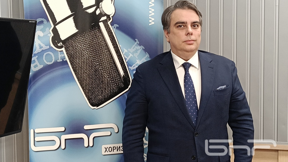 Асен Василев
