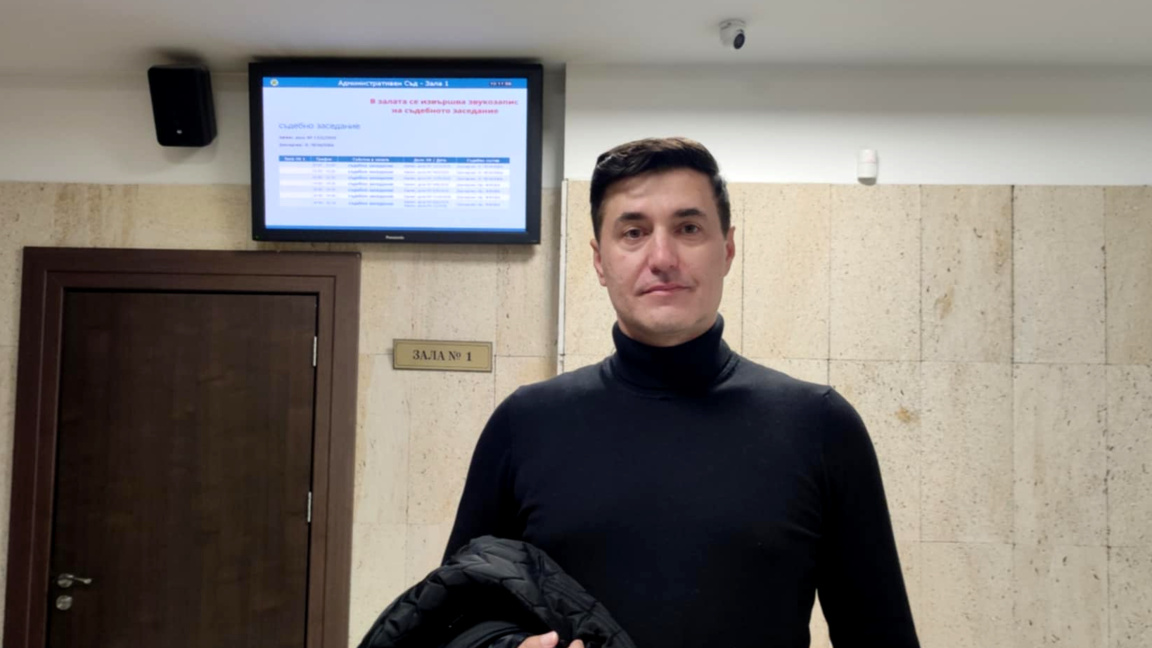 Янко Янков