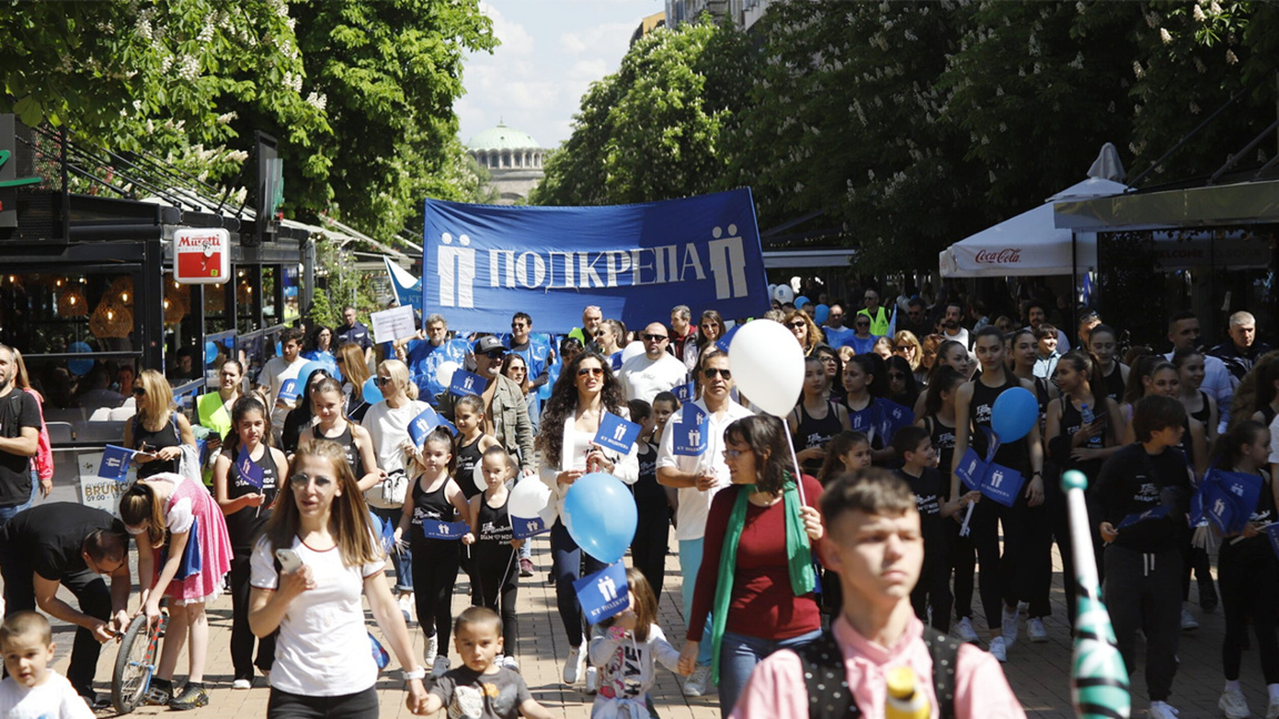 El sindicato “Podkrepa” organiza un gran maratón de rock el 1 de mayo en Sofía