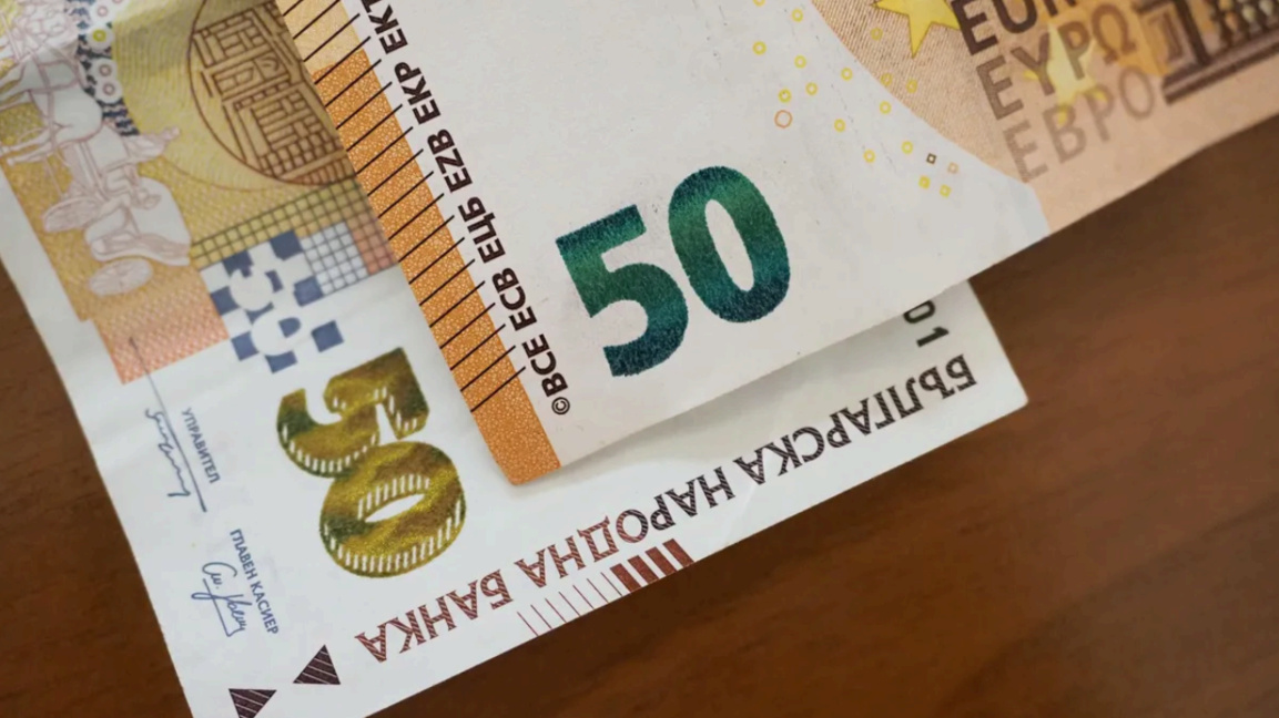 Фискални савет: Увођење евра не повећава инфлацију
