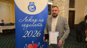 Съвременната медицина дава нови възможности,  но в основата е профилактиката