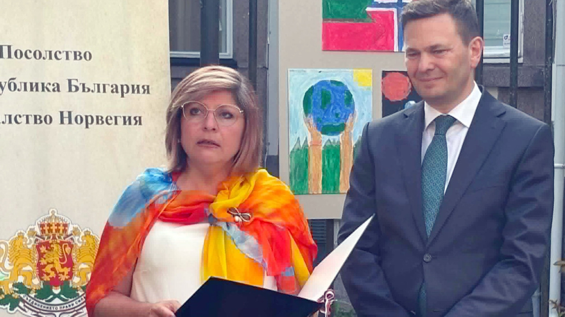 Bulgaria and Norway mark 120 years of bilateral diplomatic relations