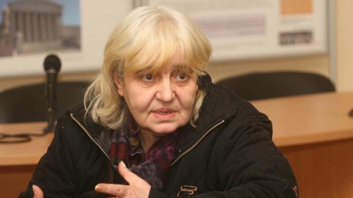 Малина Томова